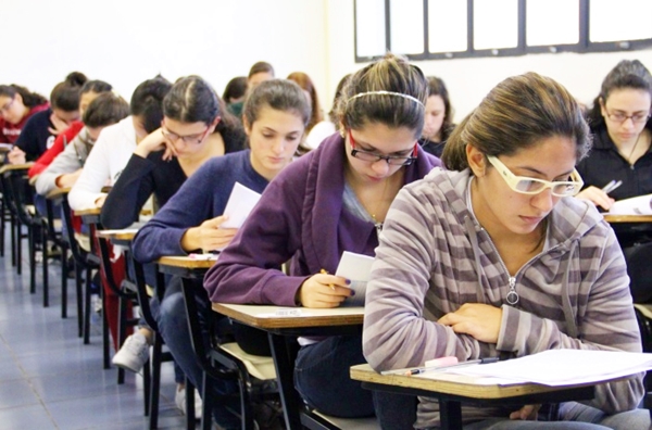As inscrições deverão ser realizadas no período de 18 a 29 de janeiro (Foto Arquivo JF)