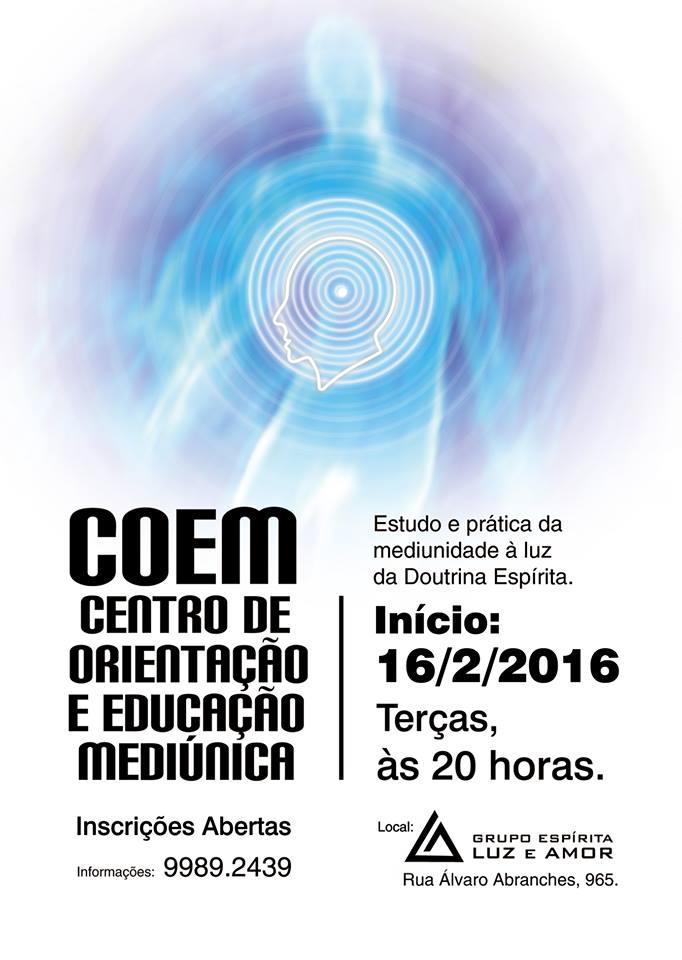 COEM terá início em 16 de fevereiro (Foto: Reprodução)