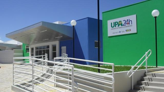 UPA do Jardim Aeroporto mantém atendimento 24 horas por dia (Foto: Divulgação)