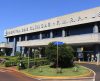 Hospital das Clínicas de Ribeirão Preto abre seleção: Do fundamental ao técnico - Jornal da Franca