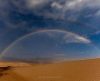 Impressionante imagem de um raríssimo arco-íris lunar registrado no Norte do Brasil - Jornal da Franca