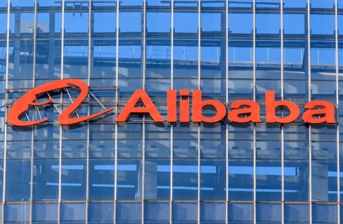 Gigante do e-commerce Alibaba é hackeado; 1 bilhão de dados de clientes são roubados - Jornal da Franca