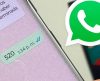 WhatsApp: o que acontece se você receber uma mensagem com o número 520 - Jornal da Franca