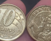 O erro raro que faz todas estas moedas de 10 centavos valerem muito dinheiro - Jornal da Franca